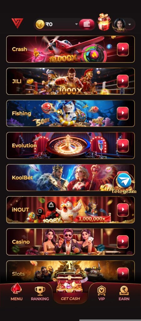 IV7 game download now